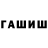 МЕТАДОН VHQ Luba Alyoshina