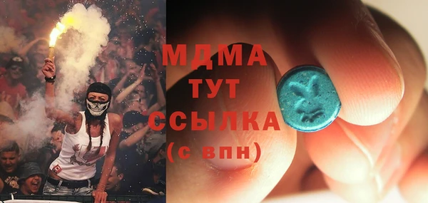 ешки Алексеевка