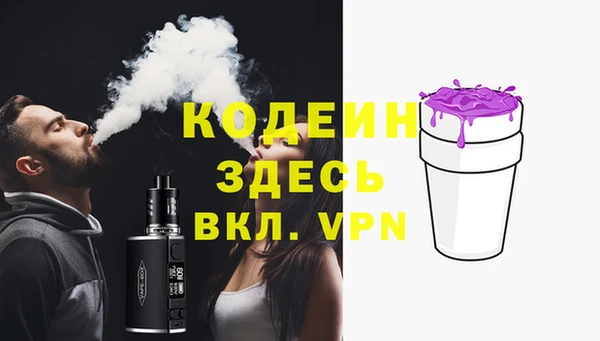 прущий лед Алексин