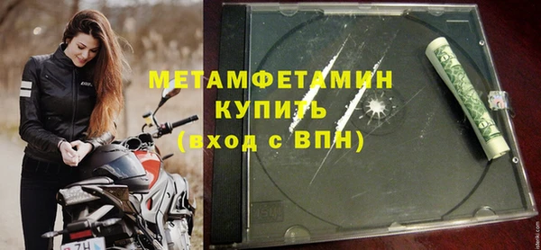 винт Абаза
