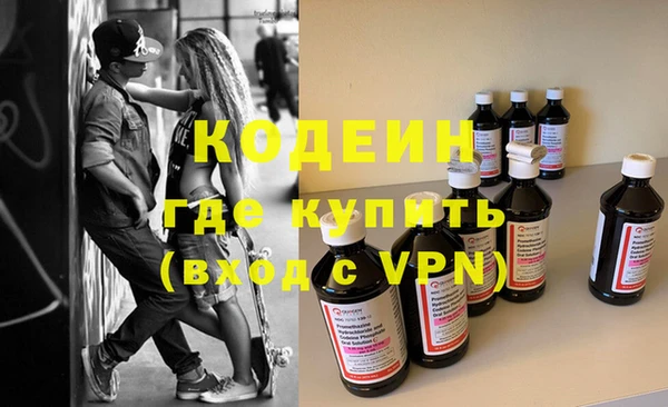 винт Абаза