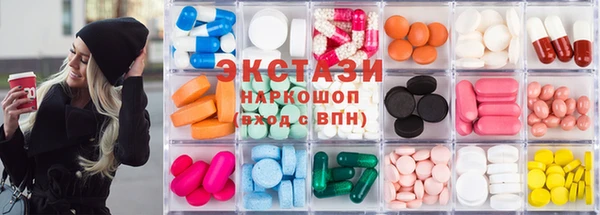 винт Абаза