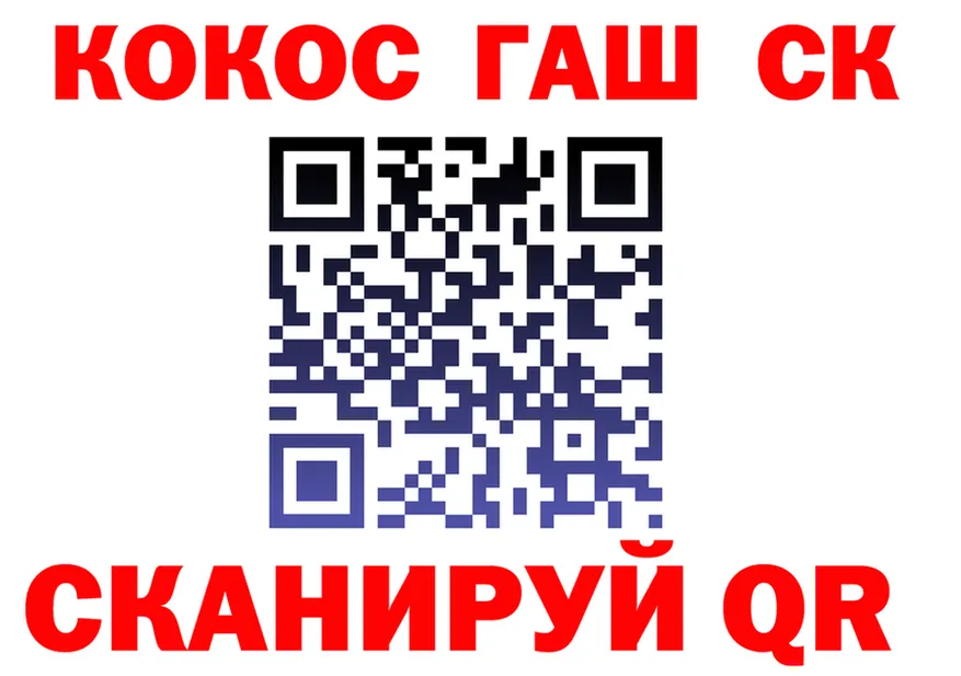 АМФ 98% tor это blacksprut Сорск