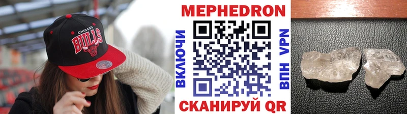 МЯУ-МЯУ мяу мяу Сорск