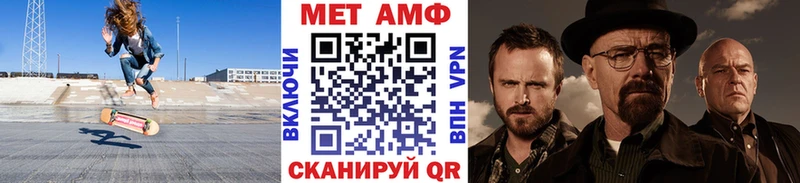Первитин витя  купить наркотик  Сорск 